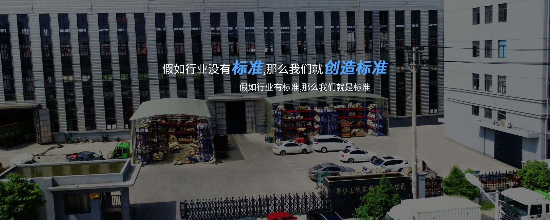 南京阳光电子合同服务有限公司