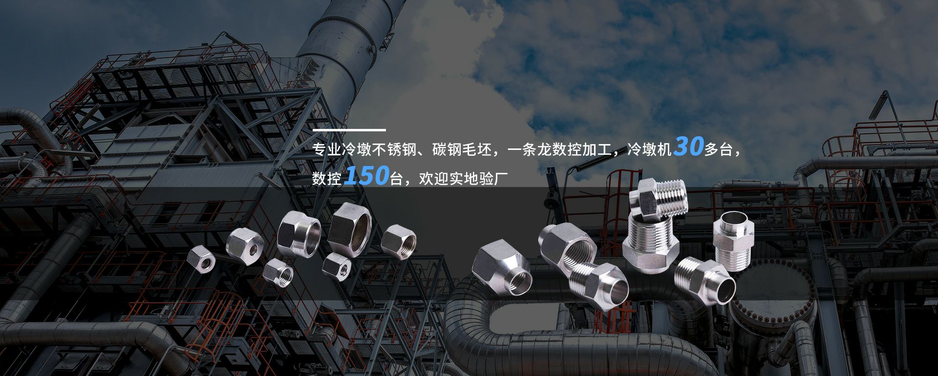 南京阳光电子合同服务有限公司